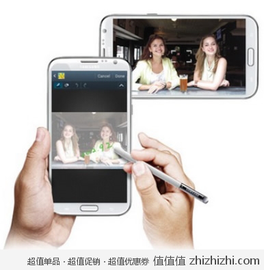 Galaxy Note II N7102