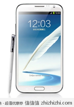 三星 SAMSUNG Galaxy Note II N7102 3G（WCDMA/GSM）手机 双卡双待 白色 绿森数码价格4999（支付宝、交行、建行、农行网上支付<font color=#ff6600>低至4899</font>）