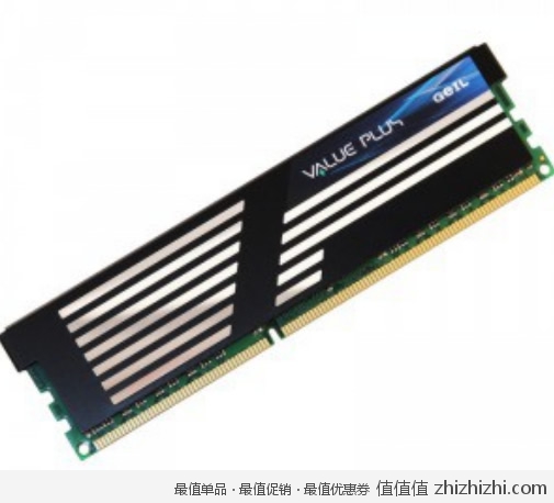 金邦 Geil Value plus系列 台式机内存（4G/DDR3 1866）易迅网上海/深圳/北京仓价格139，用券129！