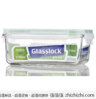 三光云彩 Glasslock 钢化玻璃保鲜盒（1100ml） 亚马逊中国价格19.9