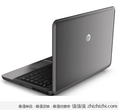 HP 450-C0S17PA 11