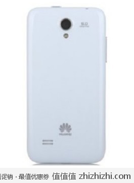 HUAWEI G330D U8825D1