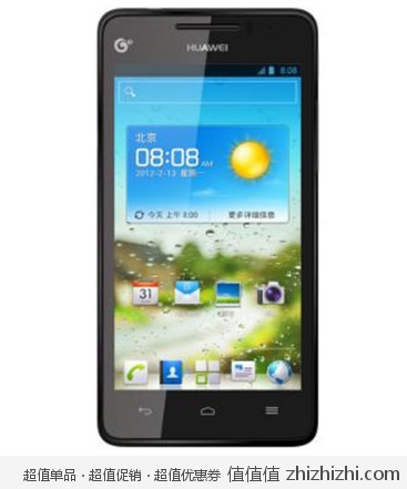 华为 HUAWEI 荣耀+ G600T T8950 3G（TD-SCDMA/GSM）手机 移动定制 黑色 新蛋网价格1099包邮
