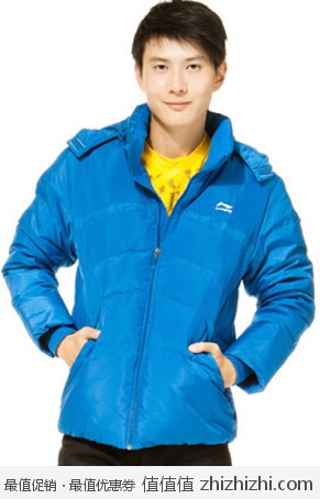 李宁 LI-NING 男子短羽绒服  优购网价格292包邮，<font color=#ff6600>用券242！</font> 