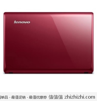 Lenovo G480A-IFI1