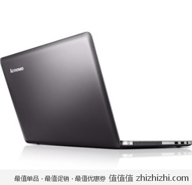 Lenovo U410-ISE1