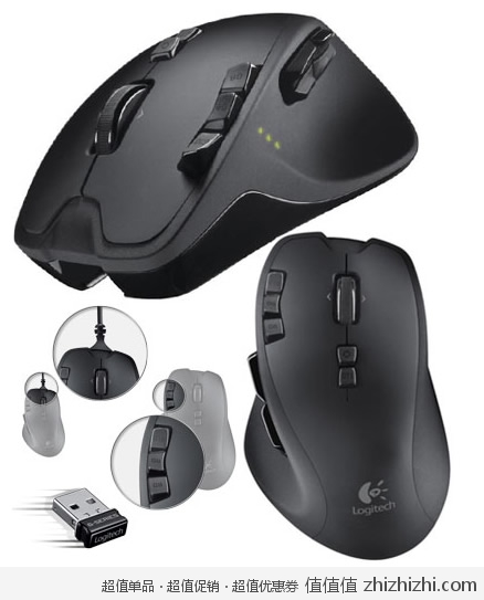 Logitech G700