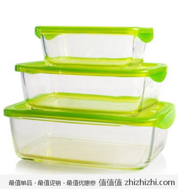 乐美雅 Luminarc G5196 乐宜厨玻璃保鲜盒3件套 易迅网上海仓价格39.9