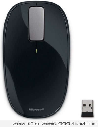 Microsoft lingdongshuobiao22
