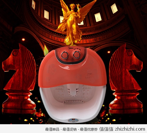 美的 Midea MZY-02M15B 足浴器 易迅网上海/武汉/西安仓价格148