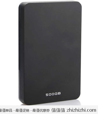 朗科 Netac E620 2.5英寸移动硬盘（500G/USB3.0）深蓝色  苏宁易购价格299包邮 
