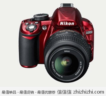 <font color=#ff6600>没有最低，只有更低！</font> 尼康 Nikon D3100（含18-55VR镜头）套机 红色  卓美网价格2699包邮，送尼康4G USB闪存！