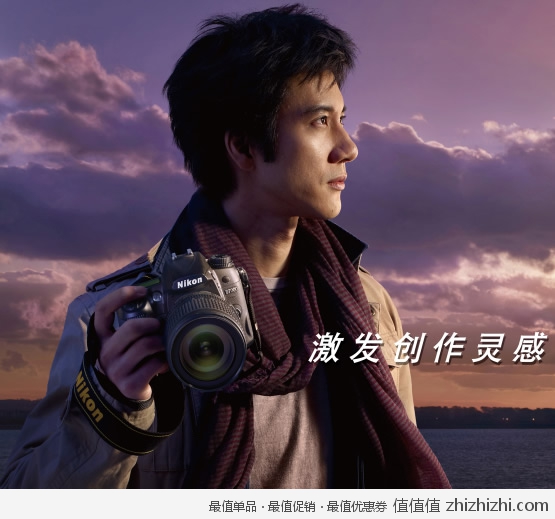 <font color=#ff6600>跌破6千！</font>尼康 Nikon D7000 单反相机（机身） 卓美网价格5999包邮