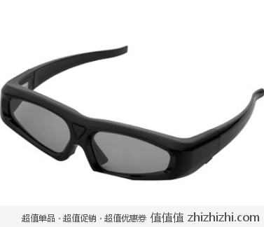 Philips 273G3DHSW111