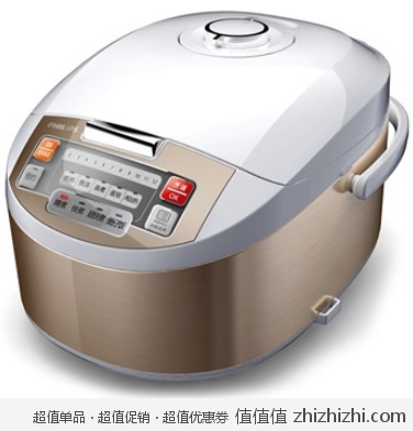 飞利浦 Philips  HD3038/05 电饭煲  易迅网上海/武汉/西安/重庆仓价格299，<font color=#ff6600>用券279</font>，送飞利浦 SHQ3000 耳挂式运动耳机！