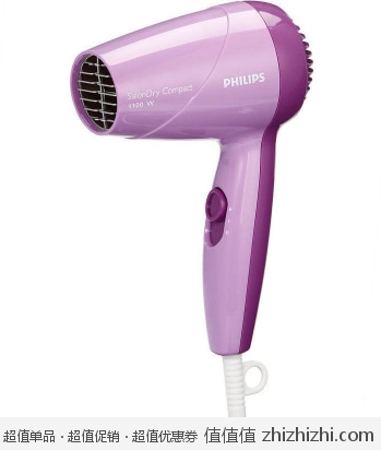 飞利浦 Philips HP8101 1100W电吹风  易迅网上海/武汉/西安三仓价格29