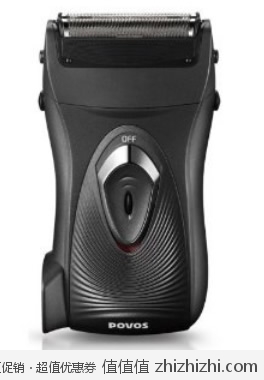 奔腾 Povos 俊士系列 PS5106 C&C双刀剃须系统剃须刀  新蛋网价格59