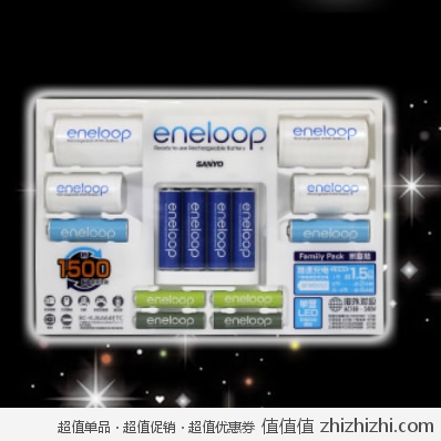 三洋 SANYO eneloop 爱乐普 急速珍藏版家庭充电电池套装  新蛋网价格239