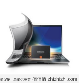 三星 Samsung 840系列 MZ-7TD120BW 2.5英寸SSD固态硬盘（120G/SATA3） 易迅网上海/武汉/西安仓价格559，QQ会员用券减20，实付539！