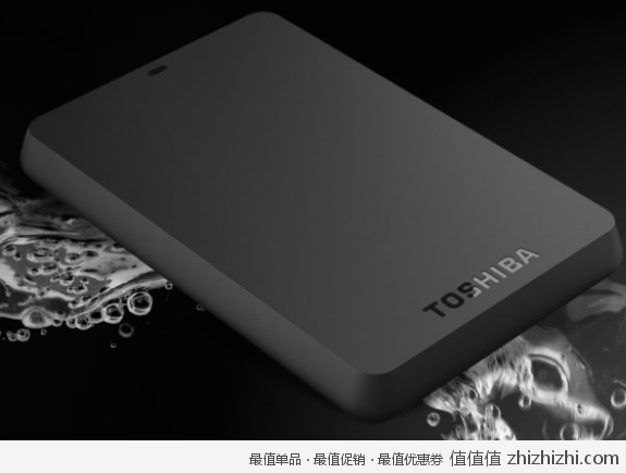 东芝 TOSHIBA A1 黑甲虫系列 2.5英寸移动硬盘（1.5TB/USB3.0） 易迅网上海/北京/武汉/西安仓价格699，用券669！