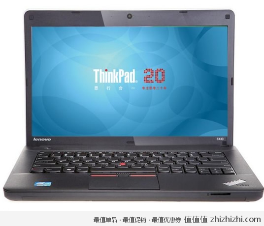 ThinkPad E430 3254B28 14英寸笔记本电脑（i3-3110M/2G/500G/<font color=#ff6600>2G独显</font>） 新蛋网价格3299包邮，赠送原装鼠标+双肩电脑包+电脑清洁套装！
