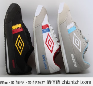 茵宝 Umbro 男士休闲鞋 库巴购物网价格85包邮
