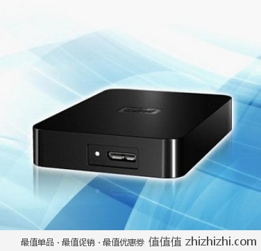 西部数据 WD Elements Portable 元素系列 2.5英寸移动硬盘（1TB/USB3.0） 易迅网价格499