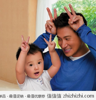 惠氏 Wyeth 金装幼儿乐3段幼儿配方奶粉（400克） 京东商城价格58.5包邮