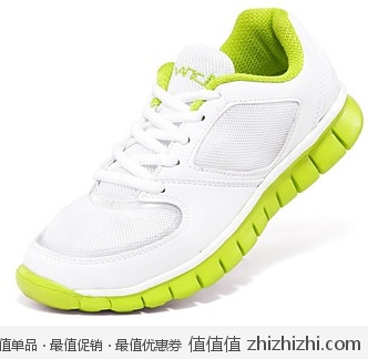 <font color=#ff6600>白菜</font>：Rainbow 旋风女子跑步鞋  凡客诚品价格9元