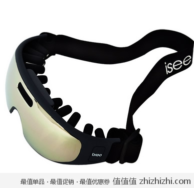 倍轻松 breo ISEE-100 爱视健眼仪  新蛋网价格159
