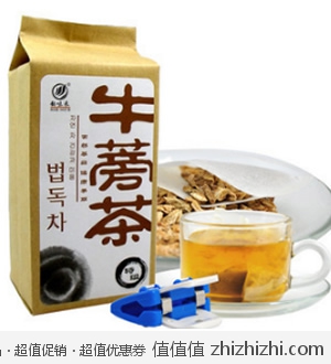 黄金牛蒡茶200G 淘宝网8.5包邮