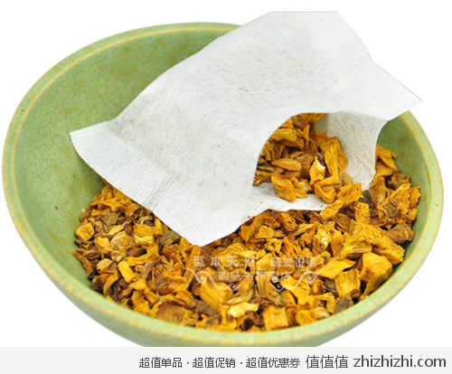 cha