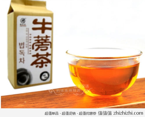 cha