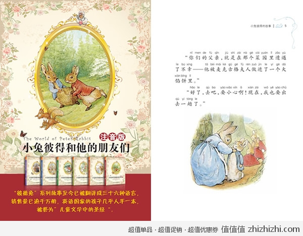 cuxiao