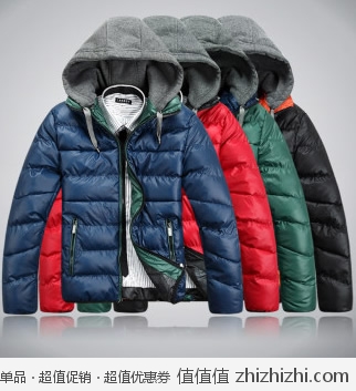 威格宝 加厚保暖男式休闲棉服 库巴购物网价格168包邮