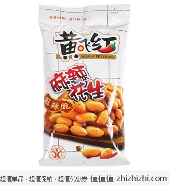 黄飞红 麻辣花生110g*30袋 当当网价格95包邮