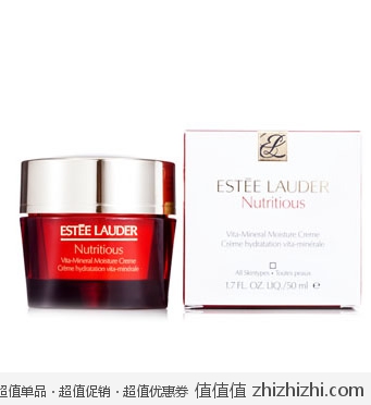 Estee Lauder 雅诗兰黛 红石榴日霜50ml 京东商城价格289包邮