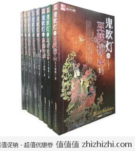 cuxiao