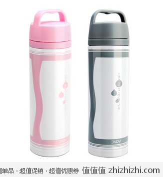 富光·悠乐 不锈钢沁城热恋保温杯 YS-1010 红+灰套装500ML  库巴购物网价格69