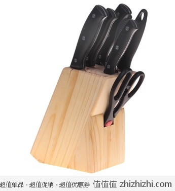 王麻子（Wang Mazi）DD60塑柄刀（八件套） 国美在线价格109包邮