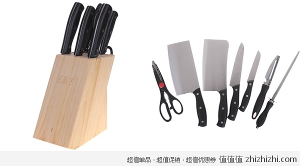 cuxiao
