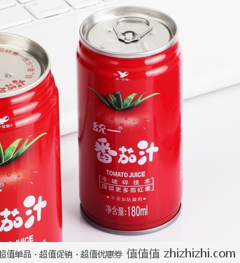 统一 番茄汁180ml*24罐 京东商城价格59包邮