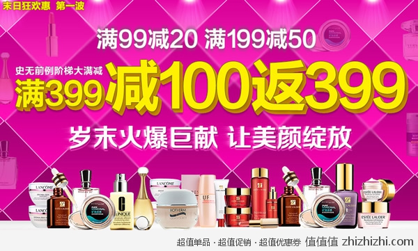 cuxiao