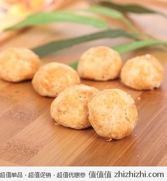 宜慧 核桃酥320g 京东商城价格19 <font color=#ff6600>买一赠一原品</font> 