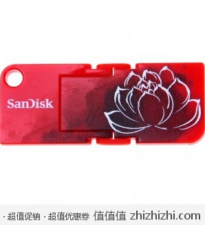 SanDisk 闪迪 酷型 CZ53 8GB U盘 红色 新年限量版 易迅网上海仓、武汉仓、西安仓价格29.9