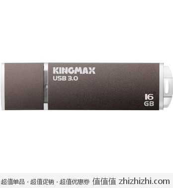 Kingmax 胜创 PD-09 16G U盘 USB3.0 金属外壳 高速优盘 (灰色) 亚马逊中国价格59.9包邮