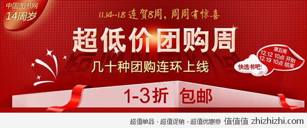 cuxiao
