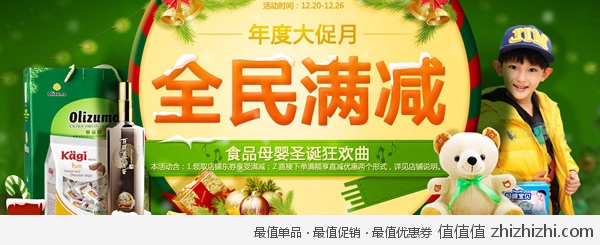cuxiao