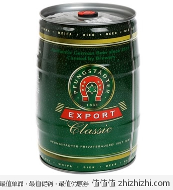 德国 Pfungstadter 福斯特啤酒5L 京东商城价格99.9包邮