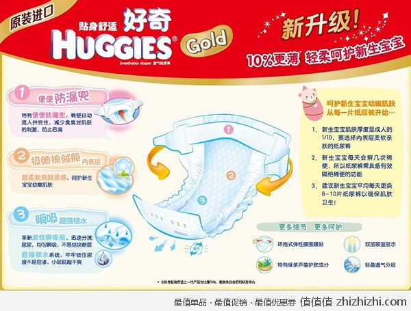 cuxiao